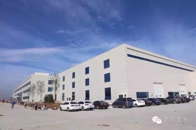 全球首個中央空調(diào)互聯(lián)工廠落戶青島黃島，智能制造新紀(jì)元開啟