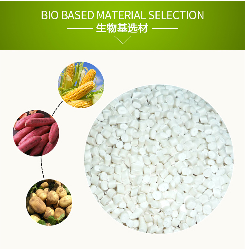 PLA降解拉鏈復合牛皮紙包裝袋可降解塑料包裝袋降解自封包裝袋