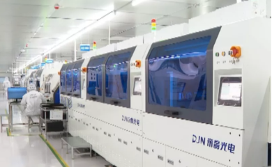 自貿一周年 | 安徽自貿試驗區蚌埠片區一年回看