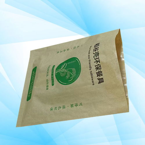 食品紙袋有什么材質(zhì) 金祥紙業(yè)